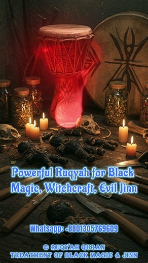 Powerful Ruqyah for Black Magic, Witchcraft, Evil Jinn