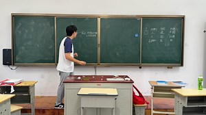 浙教版科学新教材 八上 《力》无生试讲 欢迎大家批评指正～