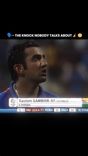 Cricket is Cruel (part-4)