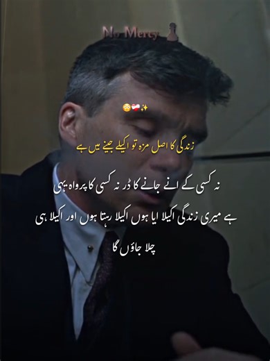 Understanding Royalties in the Entertainment Industry