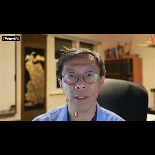 Don't describe WHAT it does, describe HOW #patents #startup #tips