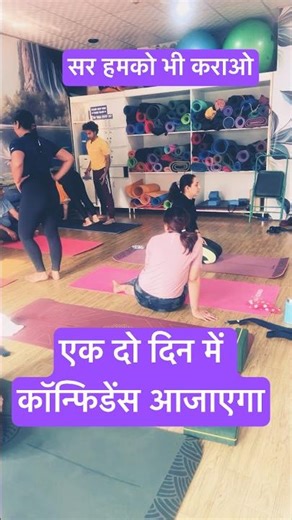 How to do headstand. #headstand #youtubeshorts #viral