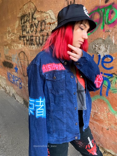 Hand-painted Tokyo Denim Jacket, Custom Design - Etsy