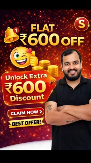 Pw Coupon Code 2026 Batch |Pw Coupon Code2027 Batch |Pw Latest Discount Coupon code#pw