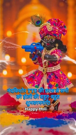 #rudra #holi #railvlogger #colorsvibes