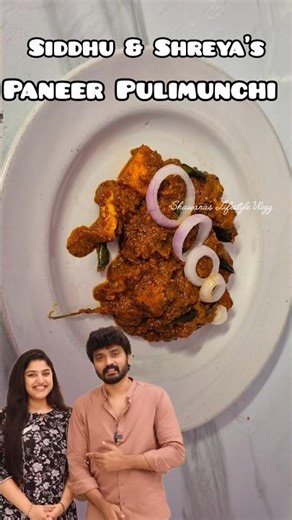 Mangalore Paneer 🥘 Pulimunchi #siddhushreya #paneerpulimunchi #comali7 #cookuwithcomaliseason7 #cwc7