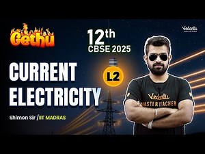 Current Electricity L2 | Class 12 Physics | CBSE 2025 | Shimon sir 🔥