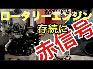 What can be done to prevent the porosity problem in the rotor housing of the RX-7 and the increas...