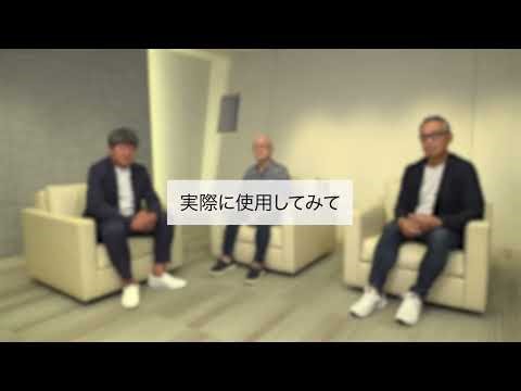 AQ×MS LifeConect〜セキュリティ革命！AI搭載の防犯カメラ『MS LifeConnect』カーオーナー達が語る究極の安心感〜