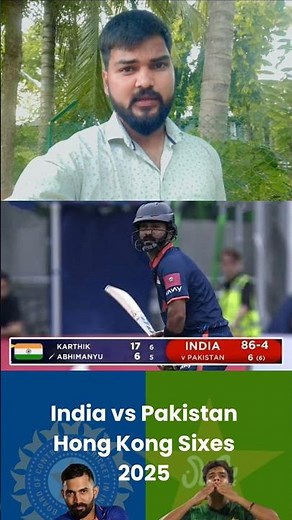 IND won by 2 runs by DLS method vs PAK in Mong Kok🏏🏆#indiacricket #india #Pakistan #6over #viral