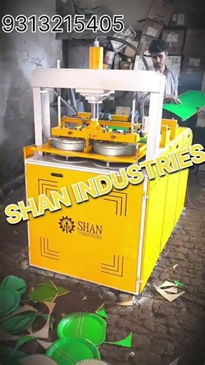 high speed buffet plate making machine