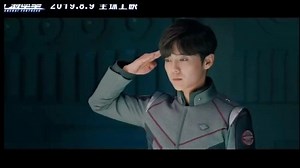 12 reactions · 12 shares | [ENG SUB] Sci-fi disaster film Shanghai Fortress, releases first movie trailer starring Lu Han, Shu Qi, Godfrey Gao and more. Film is based on novel of the same name by Jiang Nan, premiering August 9. #上海堡垒 #鹿晗 #舒淇 #高以翔 | Dramapotatoe - c-drama news and more | Facebook
