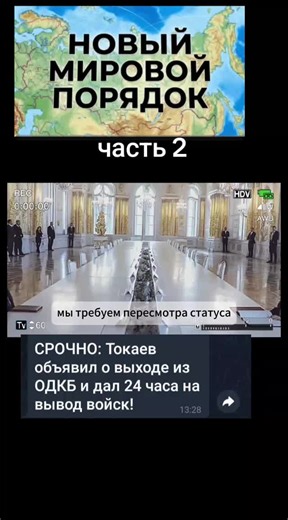 Mehanik (@mehanik1891)’s videos with оригинальный звук - Mehanik