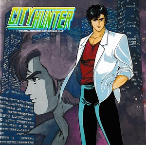 Various - City Hunter Original Animation Soundtrack Vol.2