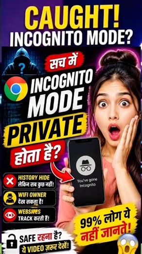 The Real Truth About Incognito Mode: Incognito Mode Secret Exposed #incognitomode #incognito #bro...
