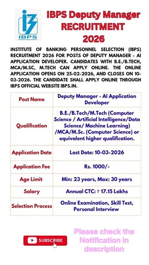 IBPS Recruitment 2026 #bank #news #job ##jobalerts #shorts #ssc #india #indiajobs #sscexam #follow