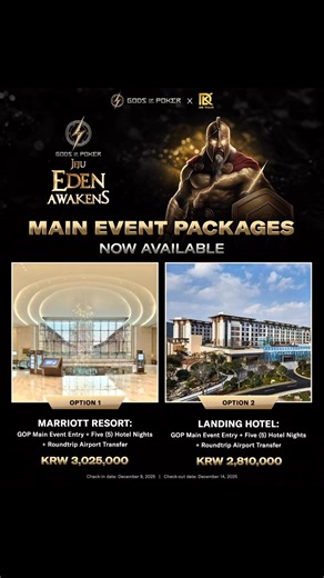 23K views · 347 reactions | Cơ hội lớn - Big Chance to Jeju, Korea!!! Gods of Poker mini game tặng vé trị giá 1400$ - Hãy xem tới hết video để nhận vé! Trang phục được tài trợ bởi Project SunRun #poker #pokertournaments #pokervietnam #PokerTour #PokerCommunity #Minigame #GodsOfPoker #jeju #2025reelsviralシfypシ゚viralシ | Gemmyy Tuệ An | Facebook