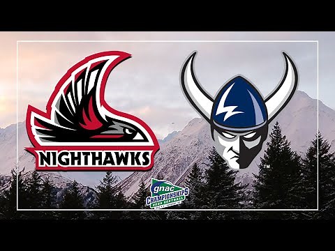 GNAC Softball Championships - Game 6 - Northwest Nazarene vs. Western Washington