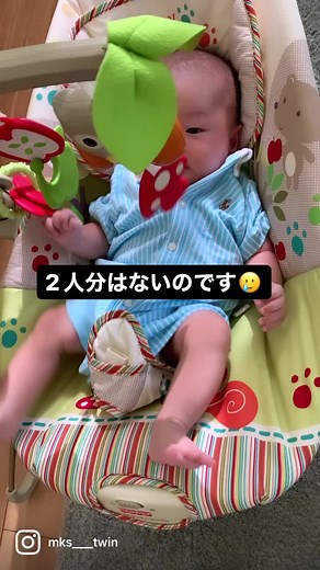 #双子 #二卵性双生児 #ddツイン #男女の双子 #双子の成長記録 #twin #twinbabies #赤ちゃんのいる暮らし