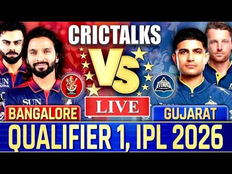 🔴 Live: RCB vs GT, Qualifier 1, IPL 2026 Live Cricket Match Today Score Commentary, IPL Live 7 Ov