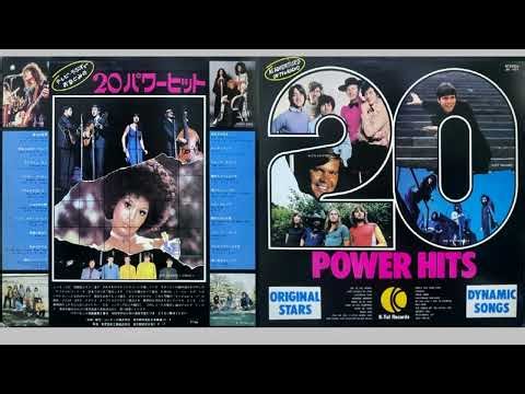 20 Power Hits – Cliff Richard – Early In The Morning