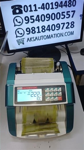 🔥 Latest 2026 Heavy Duty Note Counting Machine with Fake Note Detector #shorts #youtubeshorts #2026