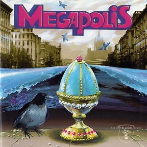 Мегаполис - Megapolis