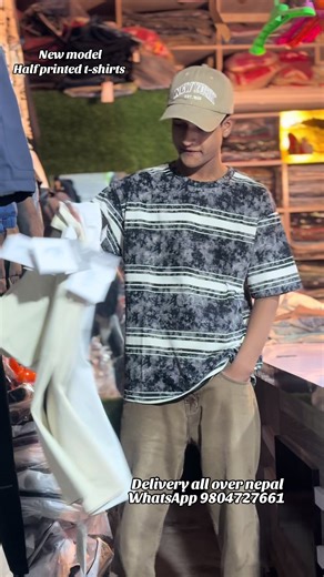 Stylish Half T-Shirts Available for Delivery in Nepal