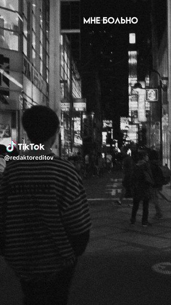 Emotional Quotes with Female Voiceover | Sad Sound Effects