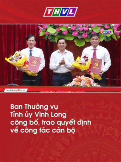 Công bố và trao quyết định công tác cán bộ tại Vĩnh Long (11/9)