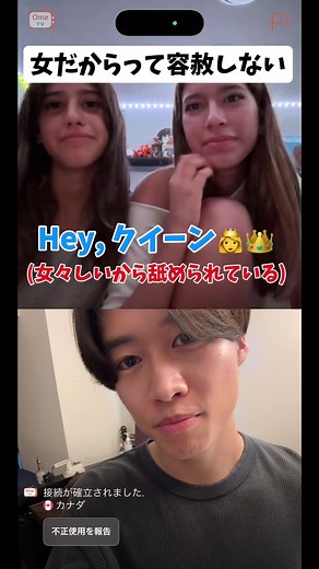 筋トレの海外文化とスリーパー建築
