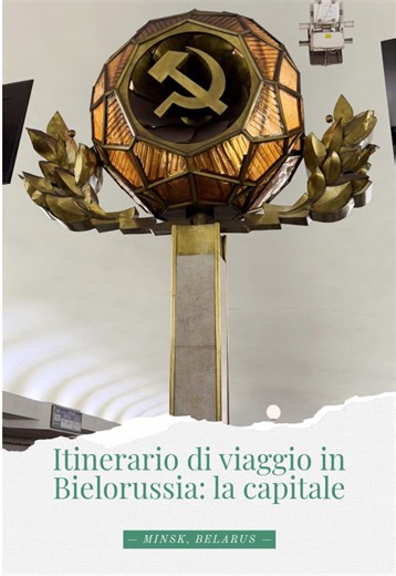 Ci avevano detto che Minsk era grigia, triste e inquietante. Poi ci siamo entrati davvero… e non era affatto come ce l’avevano raccontata. Siamo nel cuore della Bielorussia: viali enormi, palazzi sovietici mastodontici, una metro che sembra un museo, statue ovunque e una città più ordinata di mezzo Occidente. Fuori da Minsk poi cambia ancora tutto: bandiera rossa ancora alzata, memoriali di guerra giganteschi e un’atmosfera che sembra rimasta ferma nel tempo. Questo è il secondo episodio complet