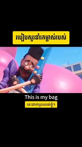 English learning everyday 📚 | YOUNG MATH