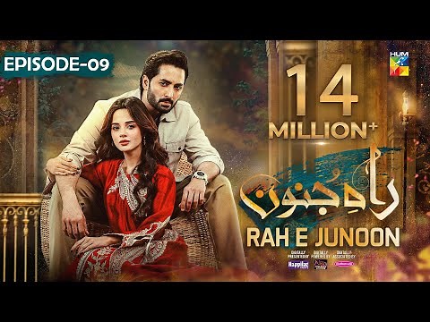 Rah e Junoon - Ep 09 [CC] 4th Jan, Sponsored By Happilac Paints, Nisa Collagen Booster & Mothercare