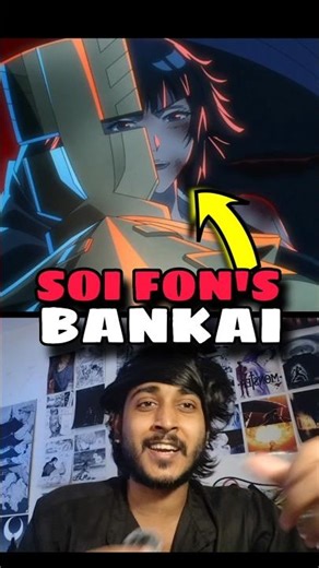 Soi Fon's Bankai 🚀 Day 16