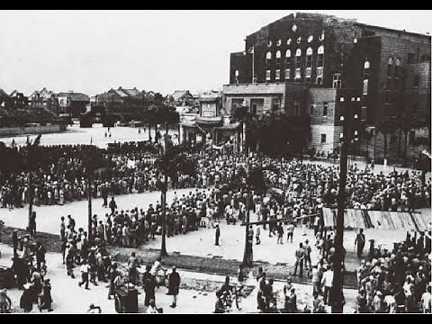 Riot Civil Unrest-228 massacre