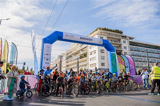 Ποδηλατικός γύρος Αθήνας: Η μεγάλη γιορτή για το ποδήλατο επιστρέφει την Κυριακή