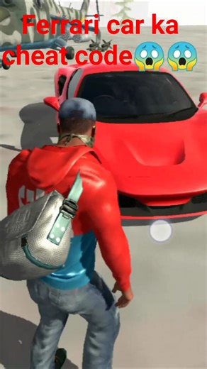 Ferrari car ka cheat code 😱😱#viral #trending #ytshorts #shorts