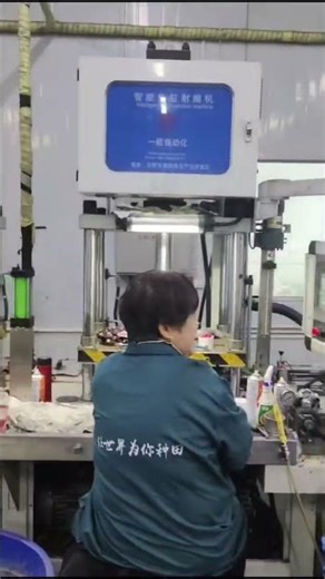 Step into the investment casting mold-making area