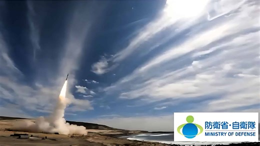 Video: Japan tests Hyper Velocity Gliding Projectile - HVGP - Naval News