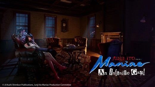 Junji Ito Maniac: An Infinite Gaol Revealed — Surreal Horror from the Mastermind