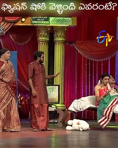 2.8M views · 36K reactions | #Jabardasth: ఫ్యాషన్‌ షోకి వెళ్ళింది...