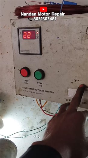 Nandan on Instagram: "Crompton 3 HP submersible motor winding || 🔧 part - 1 Mob - 8051303481 Step by Step Full Details Hindi में Electrician और Pump Mechanic के लिए बहुत Useful Video 👍 #CRIPump #SubmersiblePump #PumpService #pumptipshindi #jharnāmotor viralreels trendingreels MonoblockPump pumpservice Crompton sliver diyrepair silver nitishkumar CM CMNitishKumar nitishkumarcmbihar"