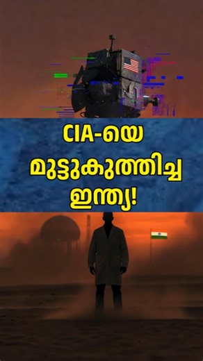 അമേരിക്കൻ ഉപഗ്രഹങ്ങളെ തോൽപ്പിച്ച ഇന്ത്യൻ ബുദ്ധി! | Pokhran 1998 #iranisraelwar