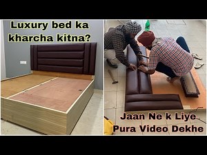 6x6.25 Luxury Bed Designs With Leather Quilt | Luxury Bed Design in India