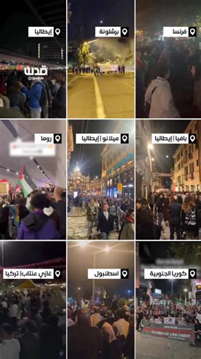 The video compilation from today you’re watching isn’t from Gaza or Tehran. It’s from the hearts of cities in the West, including London. On a day as two Jews were just slaughtered today in Manchester on Yom Kippur, in an Islamic terror attack. Tens of hundreds thousands of anti-Israel demonstrators filled the streets, waving Hamas flags, chanting for the destruction of Israel, and vilifying Jews. This is no longer a fringe phenomenon. Blatant anti-Israel, and anti-Britain protests are normal no