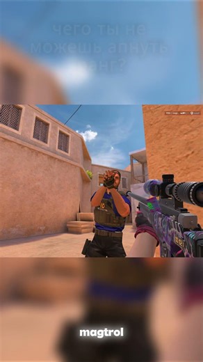 МОИ ТИМЕЙТЫ 😢😢 #standoff2 #стэндоффнарезка #gameplay #стандофф2 #meme #мем