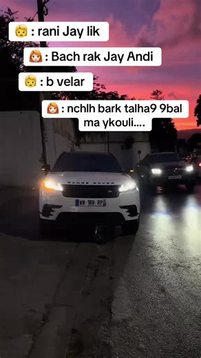 Exploring the Range Rover Velar Features and Design