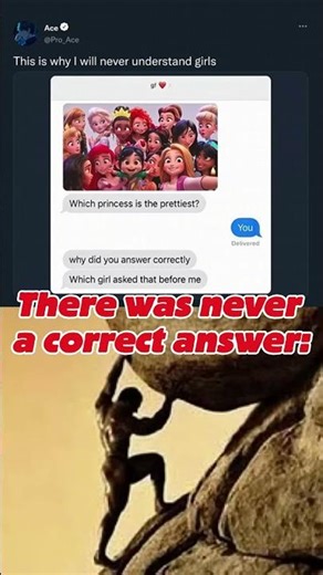 There was never a correct answer. 😁 #relatablememes