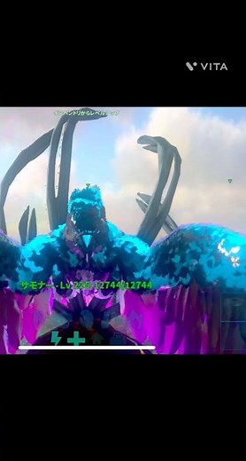 ARKモバイル版コマンドご紹介！マクロサモナーの部下サモナーと騎乗可能なVRアルゲンタヴィスのコマンドご紹介。コマンドは概要欄です。